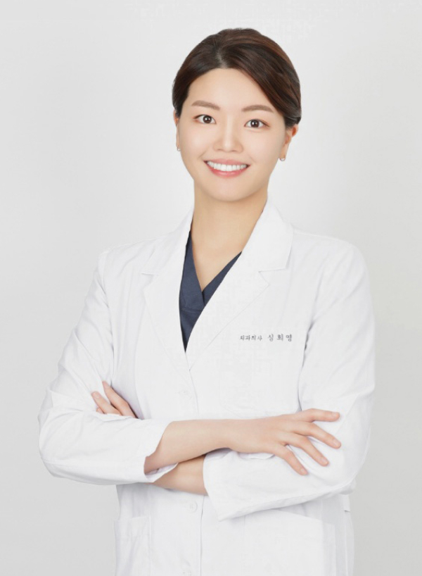 심희영 원장